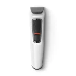 Philips 3000 Series 7-in-1 Multi Grooming Trimmer MG3721/65 – White Edition Best Price in Sri Lanka From Dealhub.lk