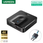 Cart 13 UGREEN 2 Port Bi Directional HDMI Splitter 50966@ido.lk