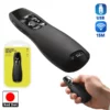 Laser Pointer Presentation Remote@ido.lk