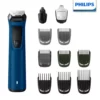 Philips 7000 Series 12 in 1 Trimmer Multi Grooming Kit MG7707 Sri Lanka @ ido.lk
