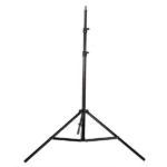 2M Light Stand for LED Lights, Ring Lights Best Price in Sri Lanka From Dealhub.lk