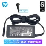 65W USB Type-C Laptop Power Adapter Charger for HP Best Price in Sri Lanka From Dealhub.lk