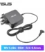 ASUS 19V 3.42A UK Plug Laptop Charger 5.5×2.5mm Best Price in Sri Lanka From Dealhub.lk