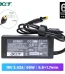 Acer Laptop Charger Power Adapter 19V 3.42A 65W Best Price in Sri Lanka From Dealhub.lk