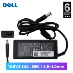 Dell 65W USB Type C Laptop Charger Power Adapter Best Price in Sri Lanka From Dealhub.lk