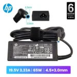 HP Laptop Charger Power Adapter 19V 4.74A 90W Best Price in Sri Lanka From Dealhub.lk