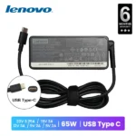 Pos Printer Power Adapter 24V 3A 3-Pin Adapter Best Price in Sri Lanka From Dealhub.lk