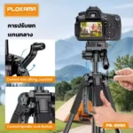 PLOKAMA PK 9990 Professional Tripod Stand for Camera and Mobile Phones Best Price in Sri Lanka From Dealhub.lk