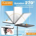 Plokama Live P19 Pro RGB LED Fill Light Panel 80W Best Price in Sri Lanka From Dealhub.lk