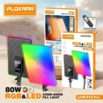 Plokama Live P19 Pro RGB LED Fill Light Panel 80W Best Price in Sri Lanka From Dealhub.lk
