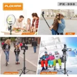 Plokama PK-998 Tripod Stand with Remote Best Price in Sri Lanka From Dealhub.lk