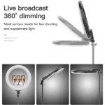 Plokama R45 Soft LED Ring light 17.5inch Best Price in Sri Lanka From Dealhub.lk