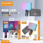 Plokama U160 Pro Rechargeable RGB LED Light Best Price in Sri Lanka From Dealhub.lk