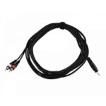 RCA to AUX Cable 3.5mm Jack Best Price in Sri Lanka From Dealhub.lk