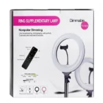Ring Supplementary light with stand 36W Best Price in Sri Lanka From Dealhub.lk