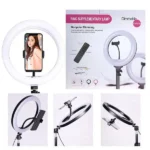 Ring Supplementary light with stand 36W Best Price in Sri Lanka From Dealhub.lk
