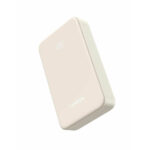 UGREEN 55837 20000mAh 30W Power Bank Best Price in Sri Lanka From Dealhub.lk
