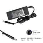 HP Laptop Charger Power Adapter 19V 4.74A 90W Best Price in Sri Lanka From Dealhub.lk