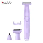 Yesido MG21 Rechargeable Mini Beard Trimmer Best Price in Sri Lanka From Dealhub.lk
