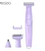 Yesido MG26 3-in-1 Body Hair Trimmer – Wet & Dry Use Best Price in Sri Lanka From Dealhub.lk