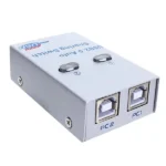 2 Port USB 2.0 Auto Sharing Switch for Printers & Scanners Best Price in Sri Lanka From Dealhub.lk