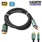 4K HDMI Cable 1.5M Premium Quality 4K@120Hz Best Price in Sri Lanka From Dealhub.lk