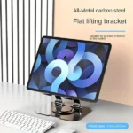 Adjustable Tablet Stand 360 Degree Rotating Tablet Holder Best Price in Sri Lanka From Dealhub.lk