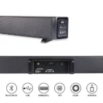 Den B Sound bar Cinematic 2.1 Sound System Best Price in Sri Lanka From Dealhub.lk