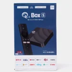 Q3 Box S Smart Android TV Box 2GB 16GB Android 14 Best Price in Sri Lanka From Dealhub.lk
