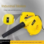 UPSPIRIT 1000W Electric Air Blower Industrial Soot Blower Best Price in Sri Lanka From Dealhub.lk