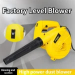 UPSPIRIT 1000W Electric Air Blower Industrial Soot Blower Best Price in Sri Lanka From Dealhub.lk