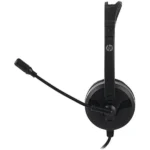 HP DHE-8009 Professional Call Center Headphone with Mic Best Price in Sri Lanka From Dealhub.lk