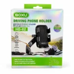 Motorcycle Phone Holder Side Mirror Mount Metal – BOXU HD-02 Best Price in Sri Lanka From Dealhub.lk
