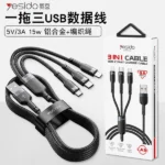 Yesido 3A 3 in 1 Cable USB to C, Lighting, and Micro CA91 Best Price in Sri Lanka From Dealhub.lk