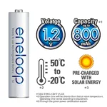 Panasonic Eneloop Rechargeable Battery AAA 2Pcs 800mAh Best Price in Sri Lanka From Dealhub.lk