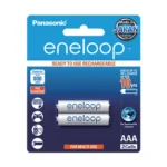 YOKOHAMA Battery Charger with 4 AA Rechargeable Batteries 2000mAh Best Price in Sri Lanka From Dealhub.lk