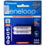 Panasonic Eneloop Rechargeable Battery AAA 2Pcs 800mAh Best Price in Sri Lanka From Dealhub.lk