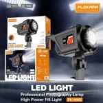 Plokama PK400S Kit B Softbox light Best Price in Sri Lanka From Dealhub.lk