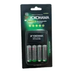 YOKOHAMA Battery Charger with 4 AA Rechargeable Batteries 2000mAh Best Price in Sri Lanka From Dealhub.lk